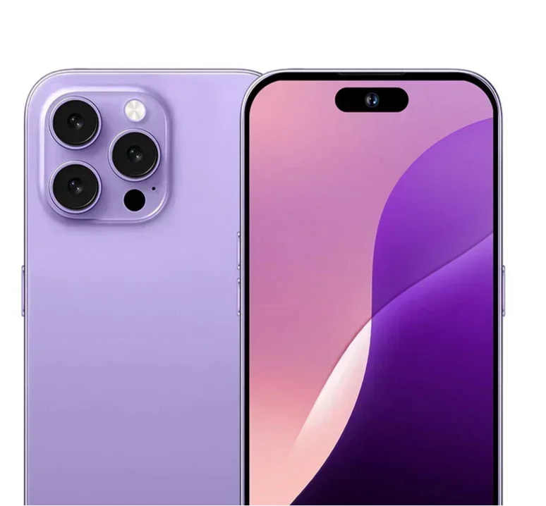 Labey® Max 5G – Smartphone Premium 7.3